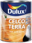   : Dulux Celco Terra (10 ) 