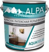   : Alpa Aquarelef (5 )
