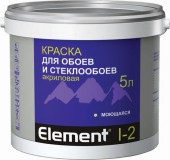   : Alpa Element I-2 (2 )