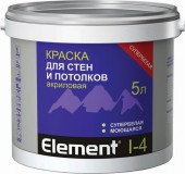  : Alpa Element I-4 (10 )