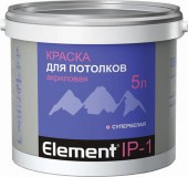   : Alpa Element IP-1 (10 )