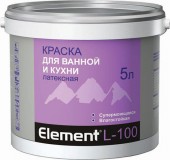   : Alpa Element L-100 (10 )