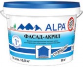   : Alpa Facade Acryl (4.5 )