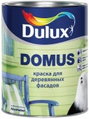   : Dulux Domus (10 ) 