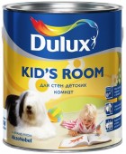   : Dulux Kids Room (2.5 ) 