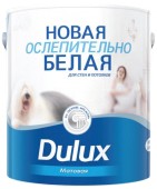  : Dulux Matt   (2.5 ) -   (blossom white)