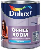   : Dulux Office Room (2.5 ) 