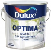   : Dulux Optima (2.5 )