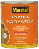   : Marshall Enamel Radiator (2.5 )