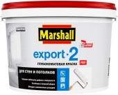   : Marshall Export (10 )  