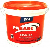   : Parade W4  (5 )   ( /    )
