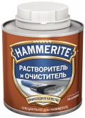   : Hammerite Brush Cleaner & Thinners (2.5 )