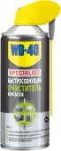   : WD 40 Specialist  (400 )
