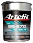   : Artelit SB-870 (24 )