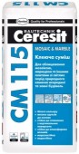 Скриншот к товару: Ceresit CM 115 (25 кг)