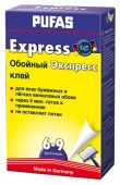   :  Express (200 )
