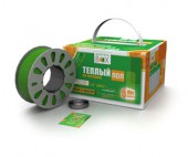 Скриншот к товару: Комплект теплого пола Green Box GB-150