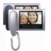 Скриншот к товару: Цветной монитор видеодомофона  KW-S700C-W64 pink bronze